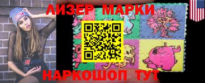 MESCALINE Бугуруслан