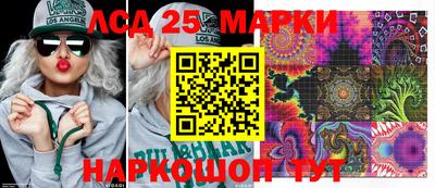 мяу мяу кристалл Бузулук