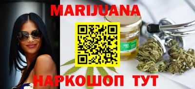 MESCALINE Бугуруслан