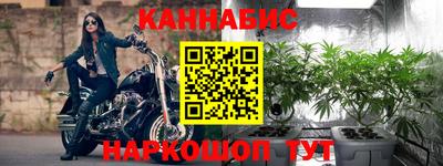 MESCALINE Бугуруслан