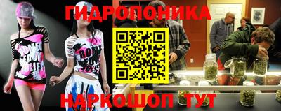 MESCALINE Бугуруслан