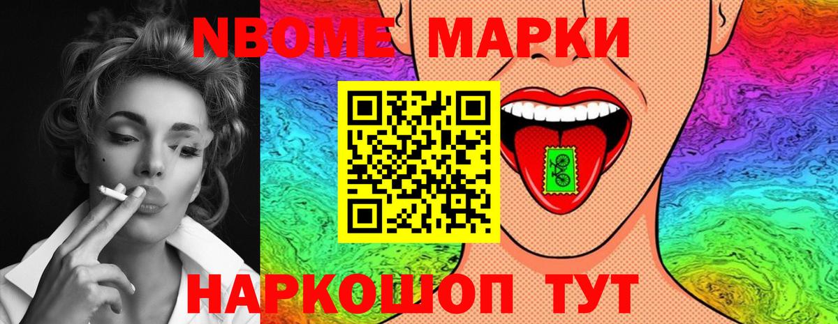 LSD-25 экстази ecstasy  ссылка на мегу вход  Вход с VPN  Тельмана  ЛСД экстази ecstasy 